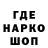 КЕТАМИН VHQ FriZay