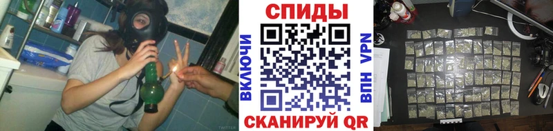 где можно купить наркотик  Харовск  БУТИРАТ 99% 