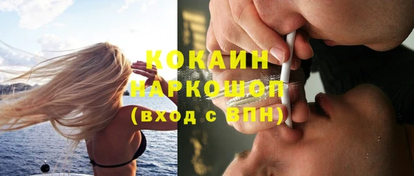 не бодяженный Алексеевка