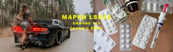 каннабис Наволоки