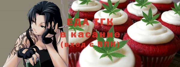 не бодяженный Алексеевка