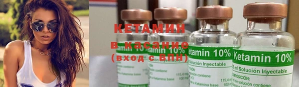 кокс Надым