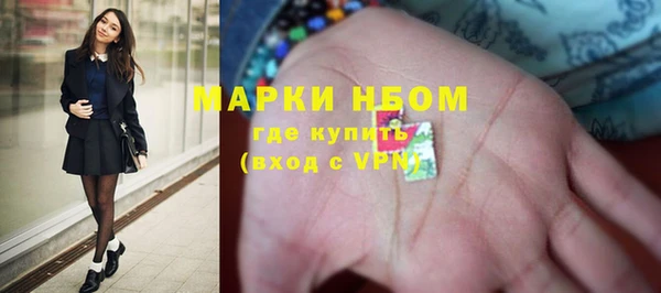 амфетамин Алзамай