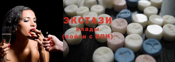 кокс Надым