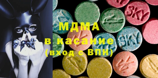 амфетамин Алзамай