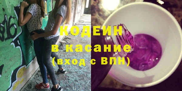 кокс Алексин