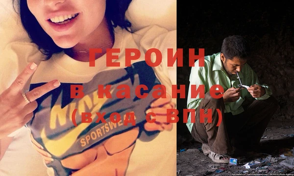 не бодяженный Алексеевка