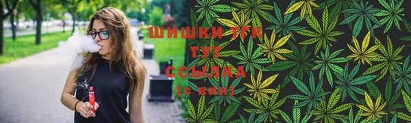 ALPHA-PVP Навашино