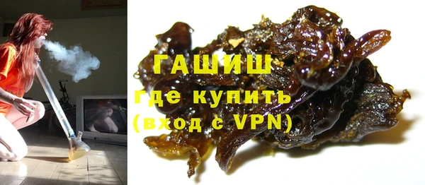 каннабис Наволоки