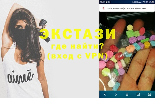 не бодяженный Алексеевка