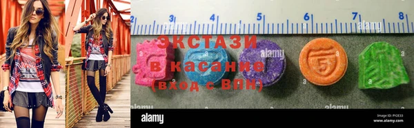 кокс Алексин