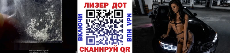 LSD-25 экстази кислота  Харовск 