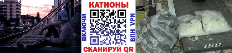 купить   Харовск  Мефедрон 4 MMC 