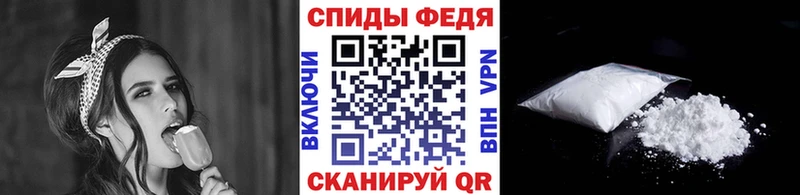 Первитин Декстрометамфетамин 99.9% купить наркотики сайты это официальный сайт Харовск