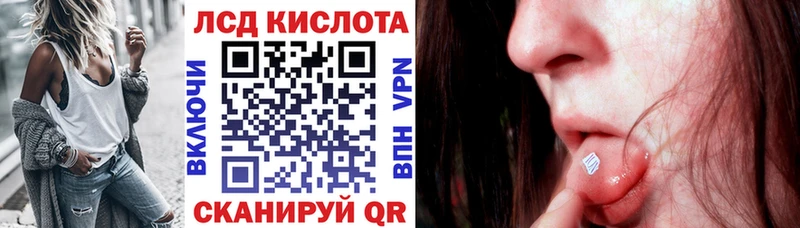 Марки N-bome 1,5мг  где найти наркотики  Харовск 